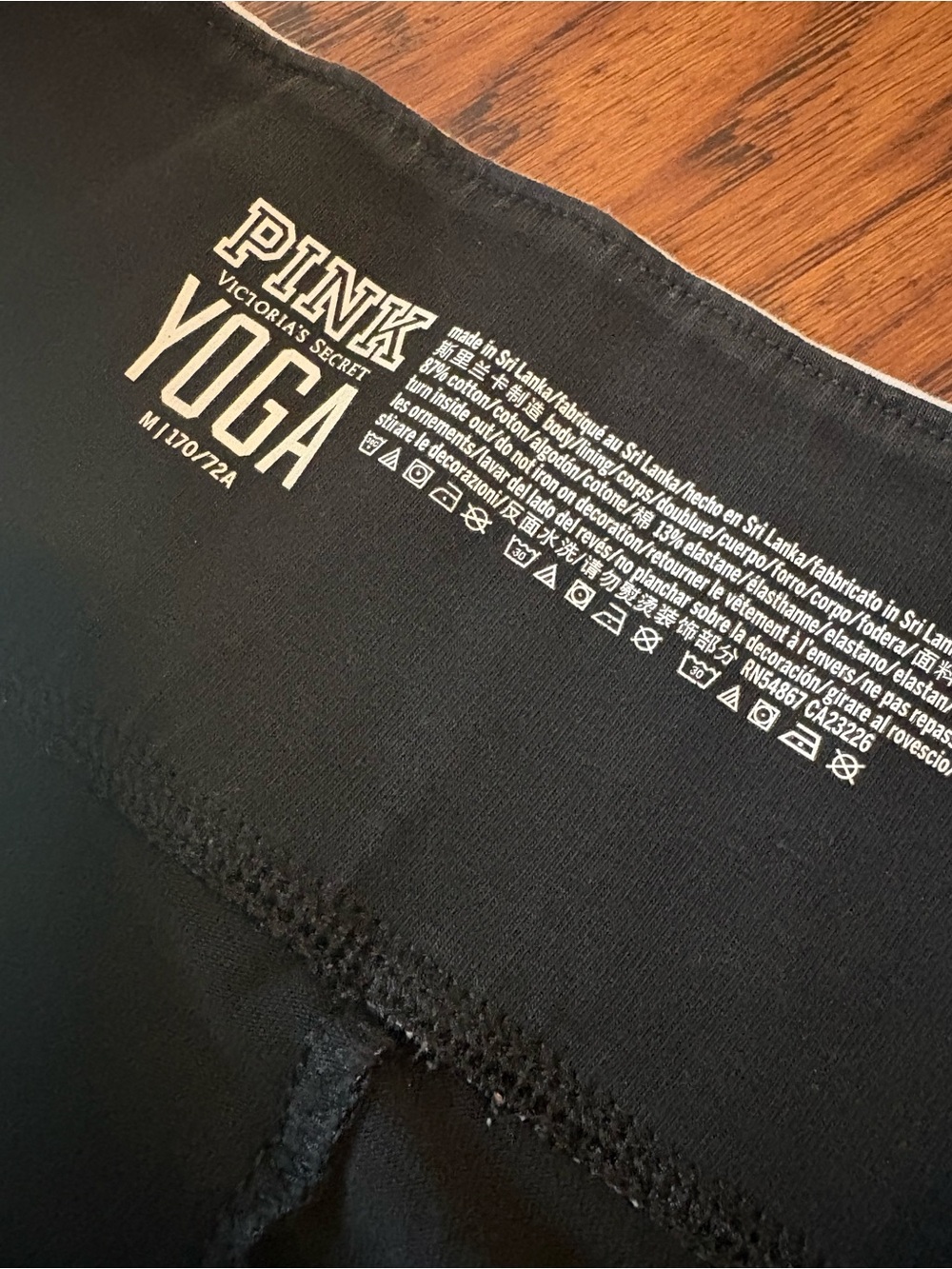 PINK Victoria's Secret Black Leggings with White Waistband and Gold Logo - Picture 2 of 5